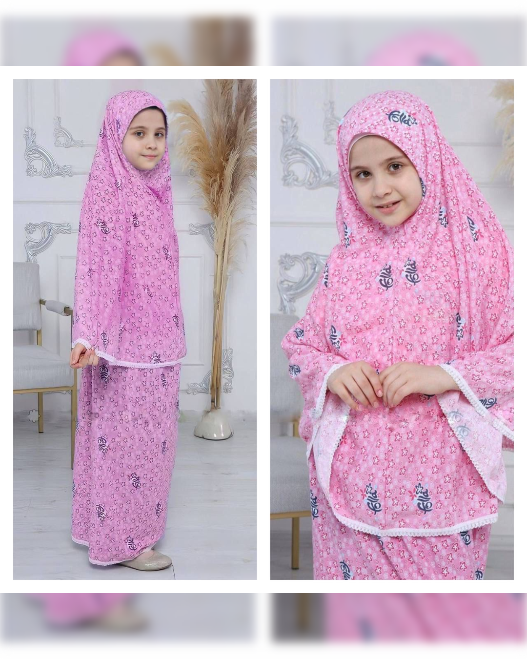 Girls Cotton Prayer Dress of 2-Pieces  طقم صلاة للبنات من قطعتين من نسيج القطن الناعم