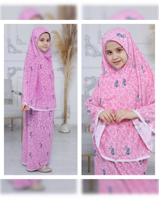 Girls Cotton Prayer Dress of 2-Pieces  طقم صلاة للبنات من قطعتين من نسيج القطن الناعم