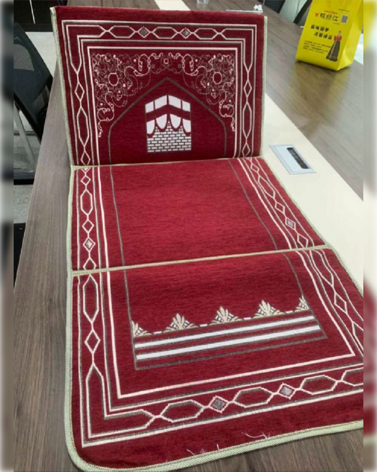 Foldable - Thick Padded Prayer Mat with Back Support  سجادة صلاة مريحة و قابلة للطي و لها مسند للظهر