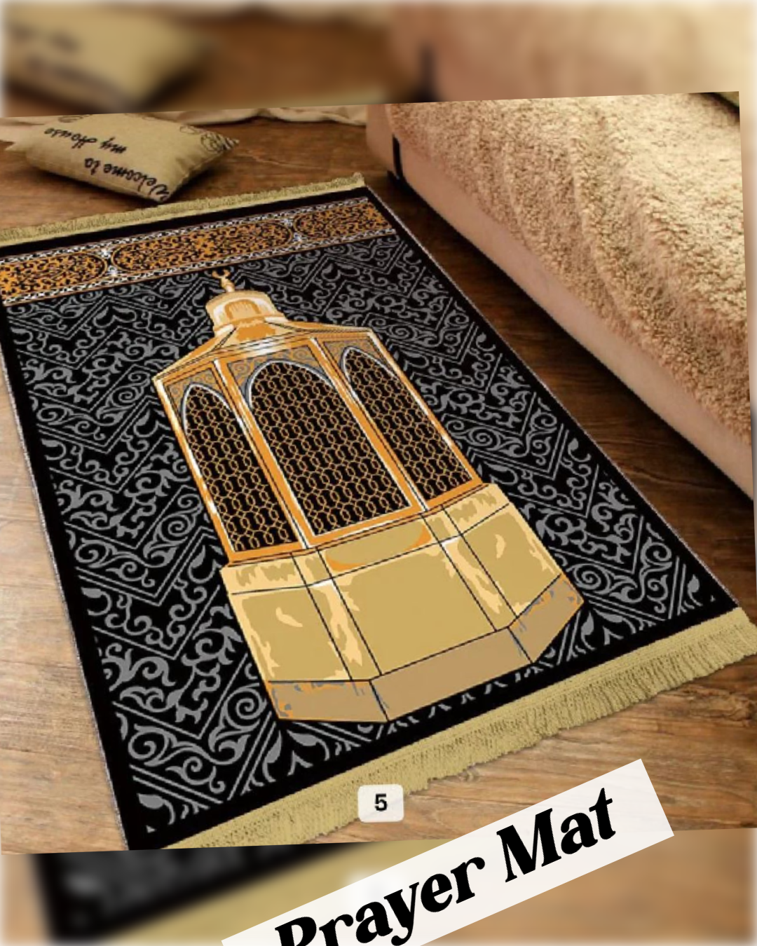 Foam Prayer Mat with Gorgeous detailsسجادة صلاة مريحة و بتصاميم مميزة