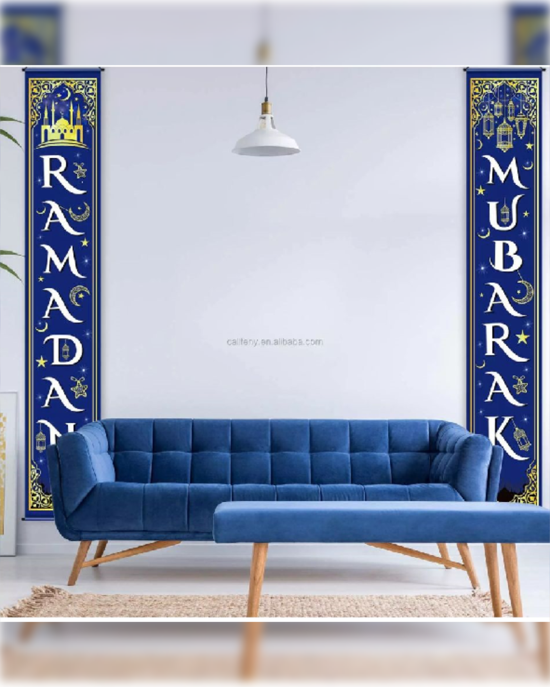 Ramadan Hanging Banners' Set for Indoor/Outdoor decorations لافتات رمضان الجميلة و القابلة للتعليق داخل أو خارج المنزل