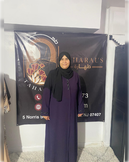Salam Chic Abaya Dress in Dark Purple Shade عباءة سلام الأنيقة  باللون البنفسجي الغامق الجميل
