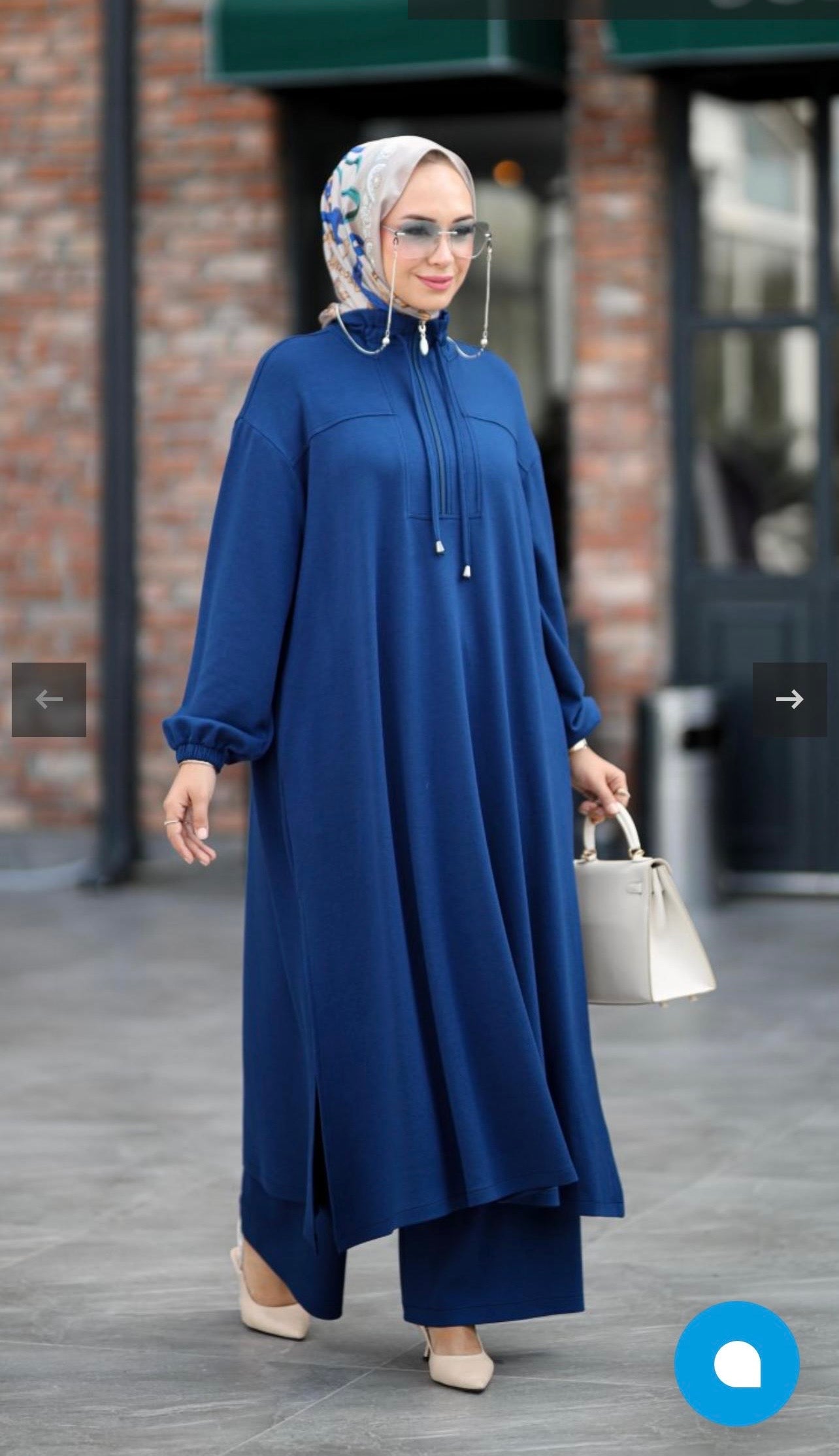 Haya Two-Piece Set | طقم هيا من قطعتين