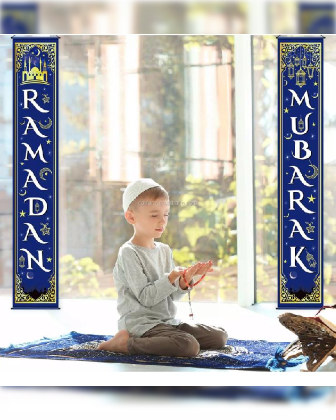 Ramadan Hanging Banners' Set for Indoor/Outdoor decorations لافتات رمضان الجميلة و القابلة للتعليق داخل أو خارج المنزل