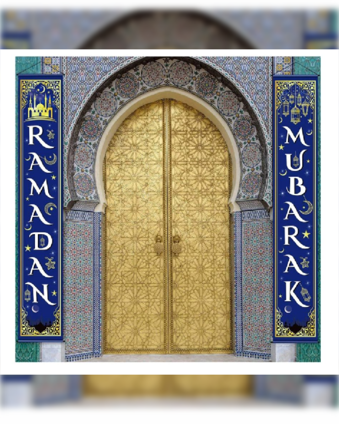 Ramadan Hanging Banners' Set for Indoor/Outdoor decorations لافتات رمضان الجميلة و القابلة للتعليق داخل أو خارج المنزل